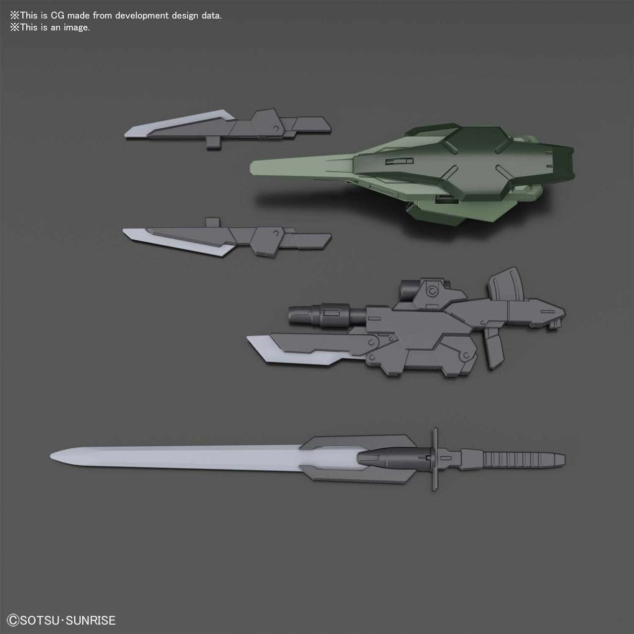 Bandai Gundam HG 00 Command QanT 2555030